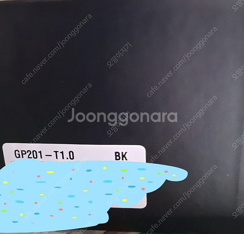 글램팜 고데기 GP-201T 블랙 새제품--3