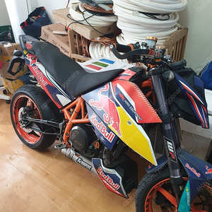 ktm690r