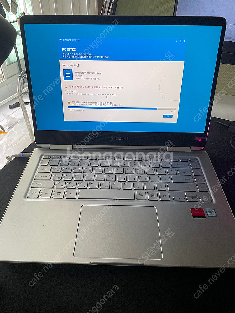 삼성전자 노트북 펜 nt950qaa-x716a--1