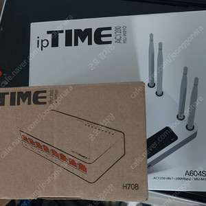 IPTIME AC1200 공유기 & H708 허브 팝니다