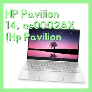 노트북 HP파빌리온14 i5 256gb ec0002ax 새상품 팝니다
