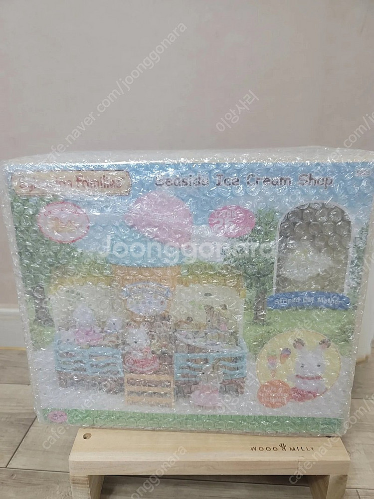 실바니안 해변의 아이스크림가게--0