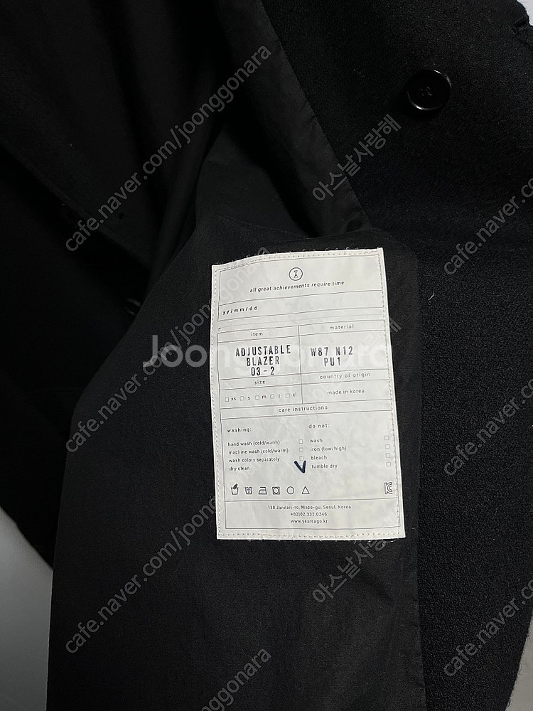 이얼즈어고 어드져스터블 자켓 03-2 블랙 XL siz...--4