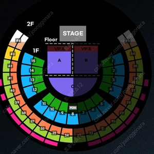 찰리푸스 금요일 내한공연 A석 2자리 or 4자리 양도
