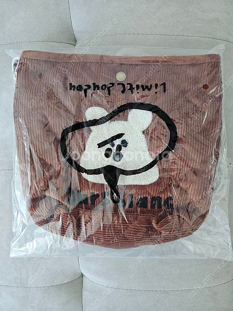리미떼두두 베어 가방 (반값택포)--0
