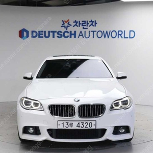 [BMW]5시리즈 (F10) 520d xDrive M 에어로다이나믹