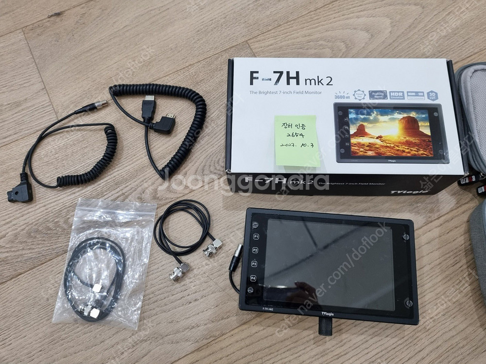 TVlogic F-7H mk2 팔아요:) 박스풀, 망원...--0