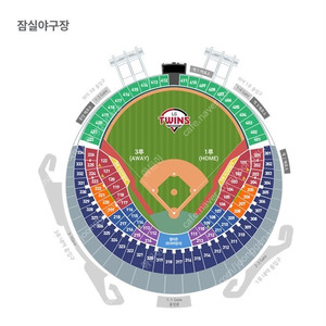 10월 9일 잠실 LG VS 롯데 3루 레드석 225블럭 2연석