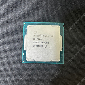 i7-7700 판매합니다