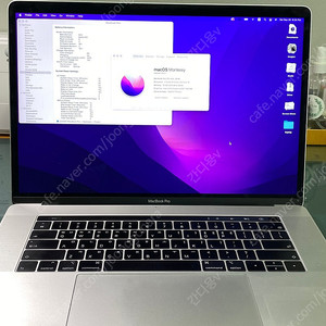 맥북프로 2019 15인치 i9 16gb 512 팝니다 (급처)