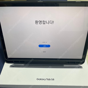 갤럭시탭 S8 128wifi