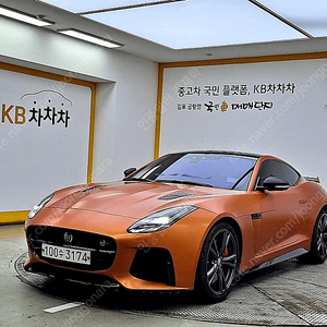 [재규어]F-TYPE 5.0 SVR 쿠페 AWD