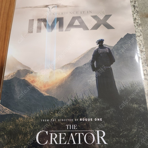 포스터 Imax 크리에이터