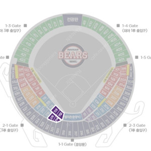 10월8일 잠실구장 두산롯데 테이블3연석 판매합니다.