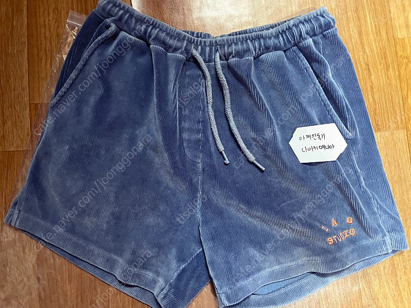[L] 아이앱 코듀로이 쇼츠 오션 블루--2
