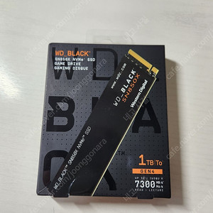 WD Sn850x 1tb nvme ssd 미개봉 8만원
