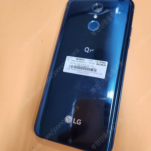 180352 LG Q7+ U+블루64G 무잔상중고 자녀폰 세컨폰 서브업무폰 추천 5만원