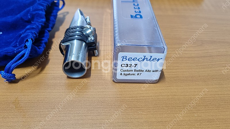 비출러 커스텀 벨라이트 알토마우스피스 7호 판매합니다.--0