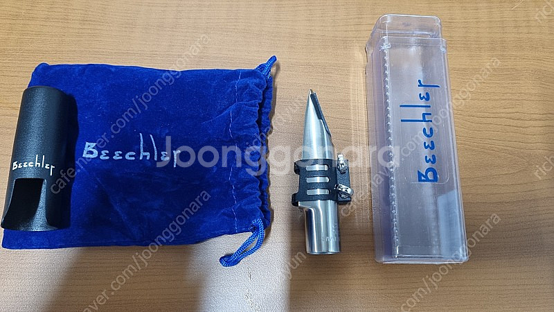 비출러 커스텀 벨라이트 알토마우스피스 7호 판매합니다.--1