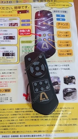 파칭코, 파친코 실기, 북두무쌍,하나노 케이지2 이미지