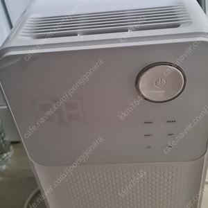 송징제습기 판매합니다