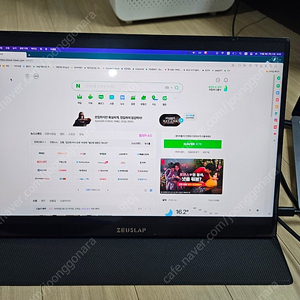 ZEUSLAP P16KT 포터블 모니터