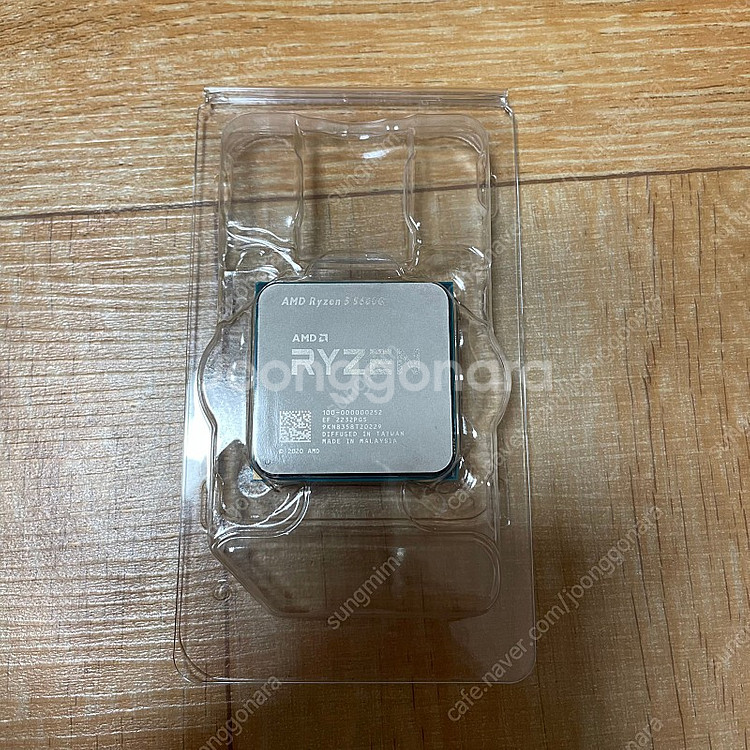 라이젠5 5600g--0