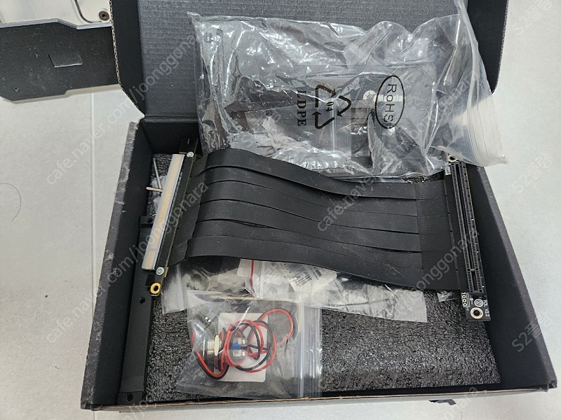 수로판 케이스--2