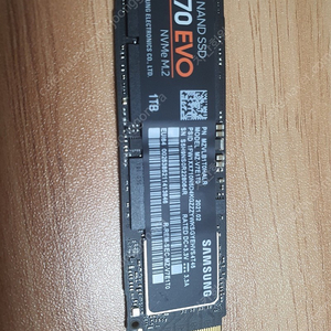 삼성 SSD 970EVO 1TB (MZ-V7E1T0) 판매합니다