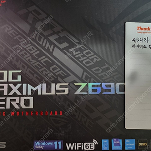 Asus z690 maximus hero 박스 12700F 클레브 16gb 언락 두개 32gb 일괄 팝니다