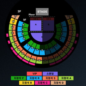 10/21(토) 찰리푸스 내한공연 콘서트 스탠딩 연석