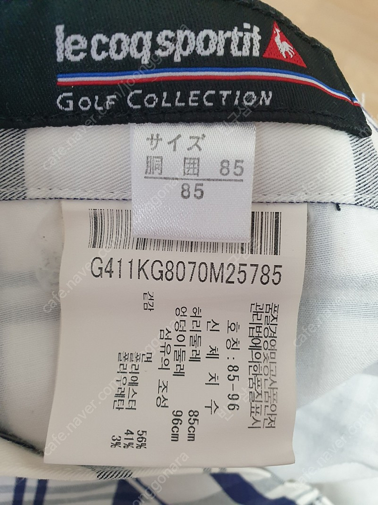 르꼬끄 골프 바지--2