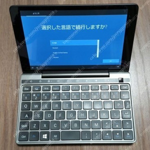 GPD 포켓2 또는 GPD 포켓1 구매합니다. GPD Poket2, Gpd Poket1 구매