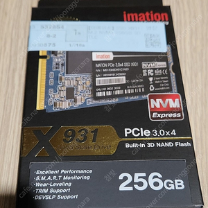 imation NVMe SSD 256GB X931 (PCIe3.0x4) 콘트롤러 고정, DRAM 탑재 제품