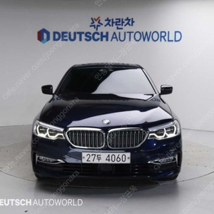 [BMW]5시리즈 (G30) 530i 럭셔리 플러스ㅣ52,499kmㅣ2018 년형 ㅣ 파란색ㅣ수원ㅣ3290 만원