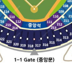 두산베어스 10월7일(토) 롯데전 중앙네이비 4연석 판매합니다.(정가판매)