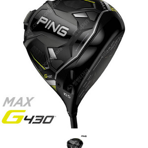 새상품 핑 g430 max 남성드라이버(ALTA J CB BLACK) 팝니다.