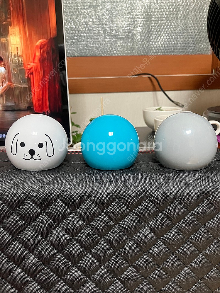 룬드 런던 스키틀보틀 텀블러 판매합니다.~~~!--4