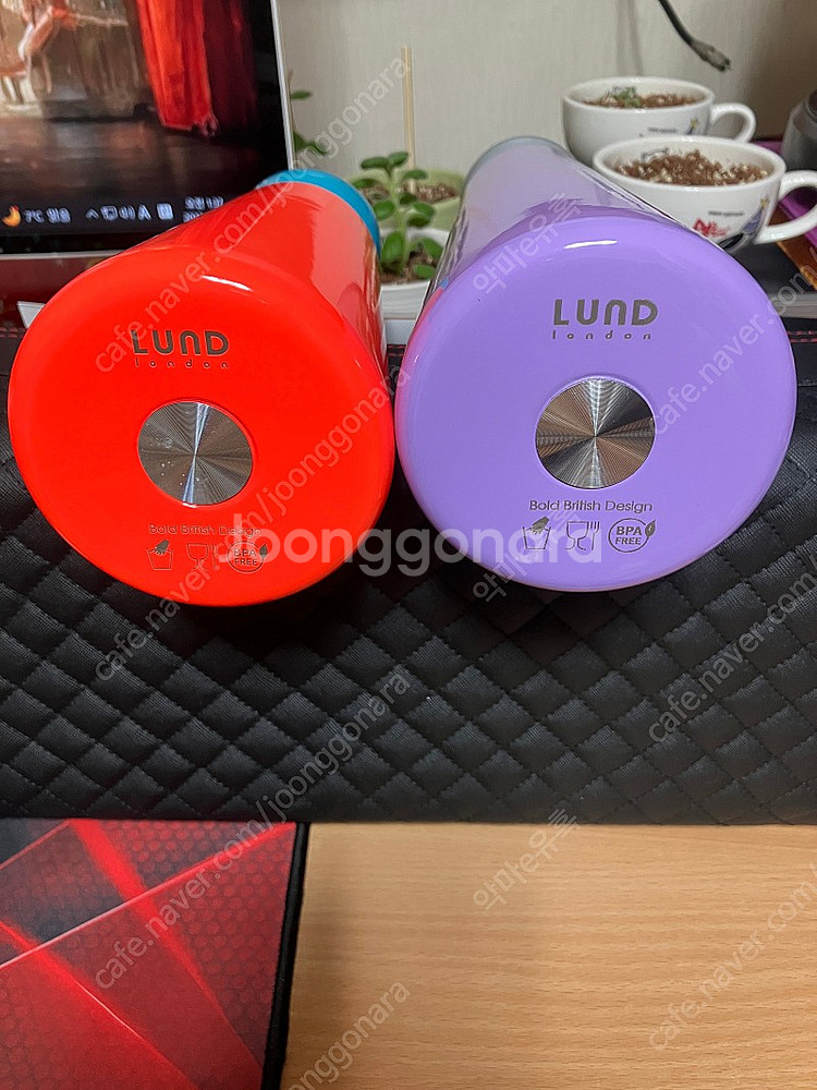 룬드 런던 스키틀보틀 텀블러 판매합니다.~~~!--5