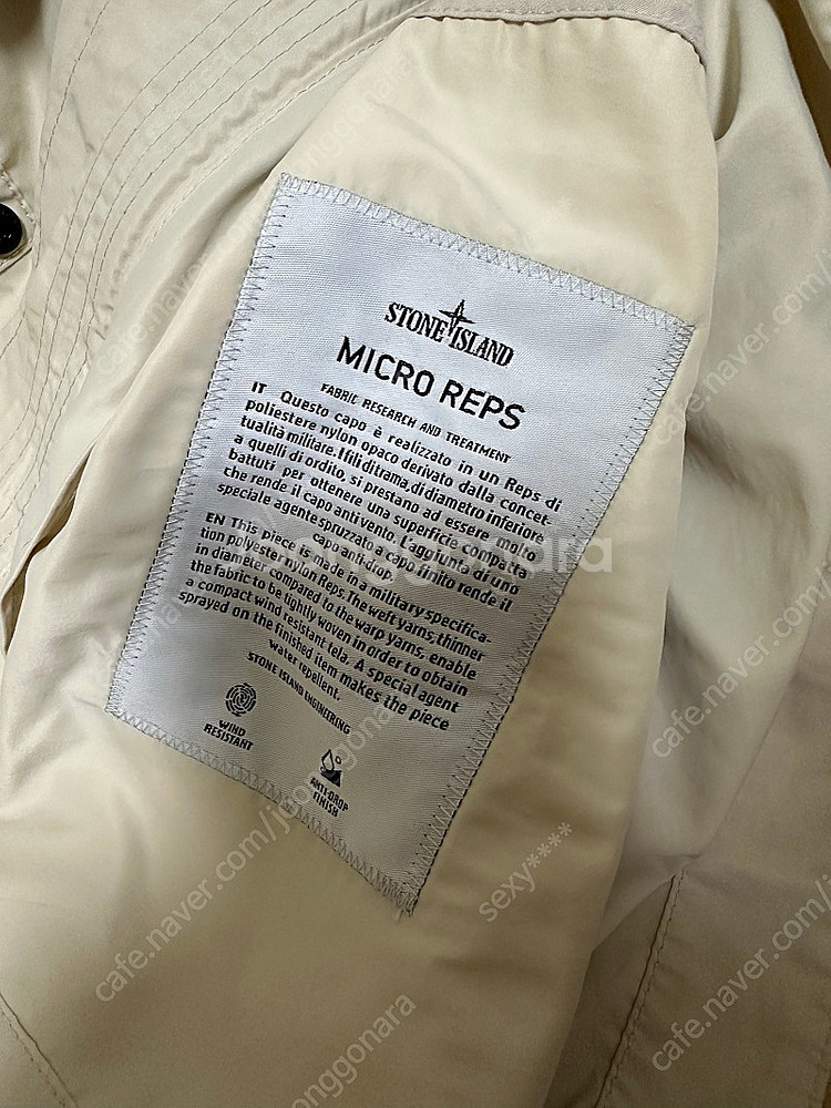 스톤아일랜드 마이크로 랩스 자켓 판매--8