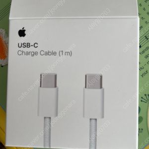 Apple USB-C 우븐 충전 케이블