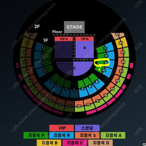 찰리푸스 ﻿1층 3구역 4열 통로석