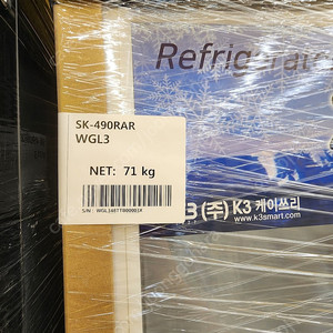 케이쓰리 냉장고 SK-490RAR