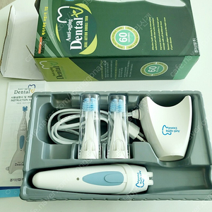 안티에이징 덴탈 듀얼액션 더블턴 전동칫솔 (택포)