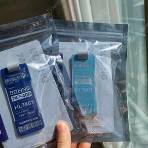 미개봉 대한항공 퇴역 여객기 한정판 네임택(택포)