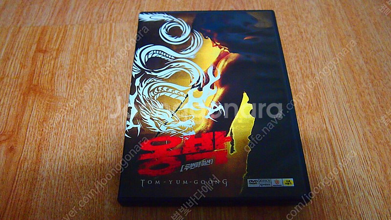 옹박 두 번째 미션 dvd 판매--0