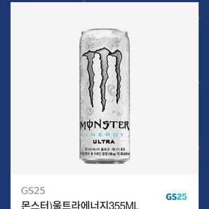 GS25 편의점 몬스터에너지 355ml 3장 일괄