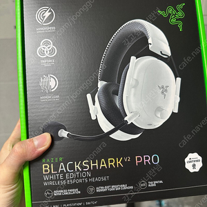 게이밍헤드셋 Razer BlackShark V2 프로 화이트 판매합니다!