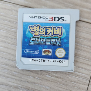 닌텐도 3ds 별의커비 로보보플래닛