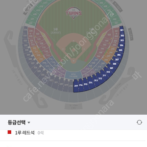 10월6일 엘지vs기아 1루 2자리 삽니다(장당10)